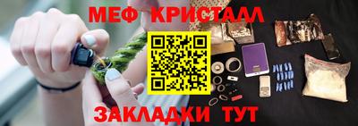 крисы Гусев