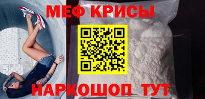 соль ск Гусиноозёрск
