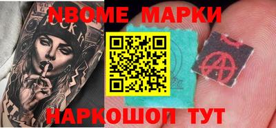 крисы Гусев