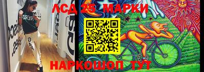 mdma Гусь-Хрустальный