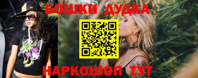 mdma Гусь-Хрустальный