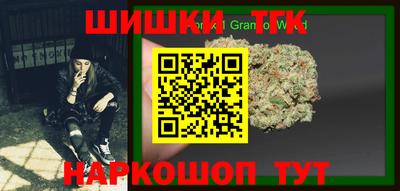 mdma Гусь-Хрустальный