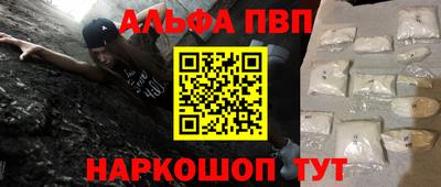 соль ск Гусиноозёрск