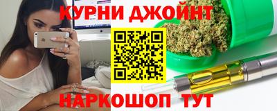 соль ск Гусиноозёрск