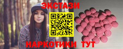 крисы Гусев