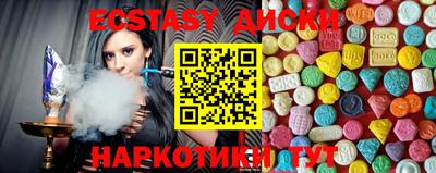 крисы Гусев
