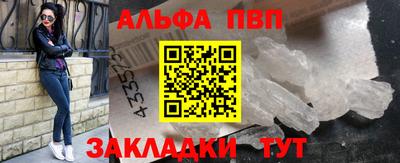 крисы Гусев