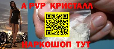 соль ск Гусиноозёрск