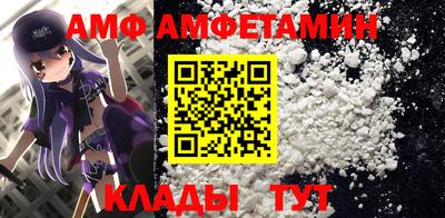 соль ск Гусиноозёрск