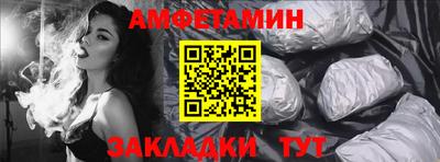 соль ск Гусиноозёрск