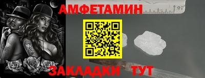 mdma Гусь-Хрустальный