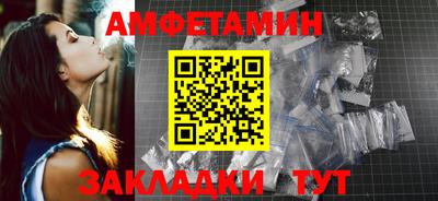 соль ск Гусиноозёрск