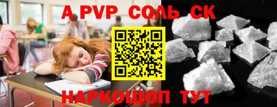 крисы Гусев