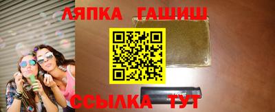 крисы Гусев