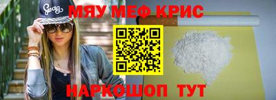 соль ск Гусиноозёрск