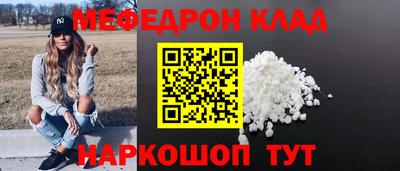 крисы Гусев